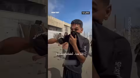 إلقاء قنابل غازية على الفلسطينيين قرب مجمع الشفاء في غزة