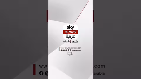 احتفالات الجماهير بفوز المنتخب المغربي بمونديال الشباب