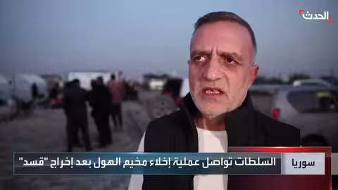 إجلاء 500 من عوائل عناصر داعش من مخيم الهول إلى مخيم قرب أخترين