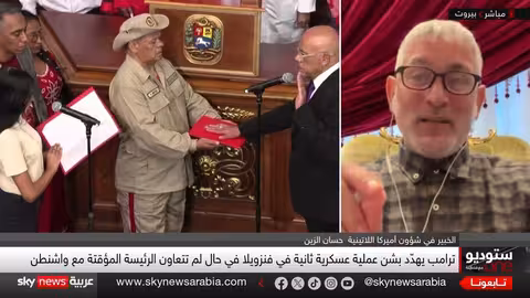 ترامب يهدد بشن عملية عسكرية ثانية في فنزويلا