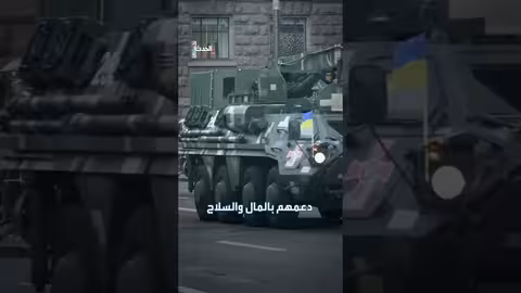 تأثير ترمب يدفع أوروبا نحو تعزيز التعاون العسكري والوحدة