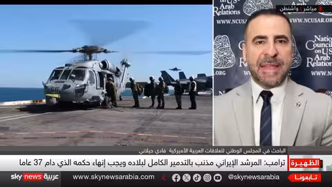 حرب تصريحات بين ترامب وخامنئي