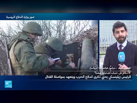 الاتحاد الأوروبي يعتزم تقديم قرض لأوكرانيا بقيمة 90 مليار يورو