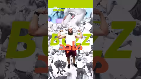 قصة مؤثرة: تحدي خسارة الوزن وفاجعة وفاة المدرب