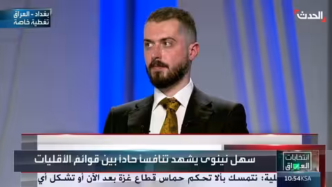 مرشح كردي يدعو ناخبي نينوى لعدم التصويت له