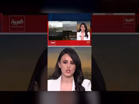 شروط ترامب لإنهاء الحرب مع إيران