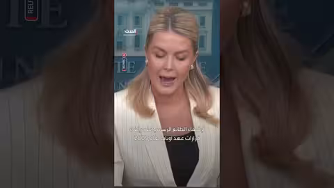 ترمب يعتزم إلغاء قيود أوباما على انبعاثات غازات الاحتباس الحراري