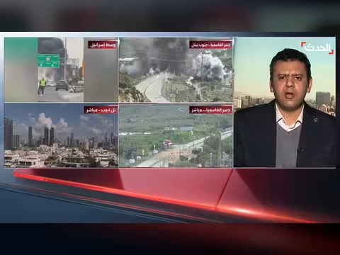 باحث: إيران تطالب بوقف الحرب بمفاوضات بشروط صارمة