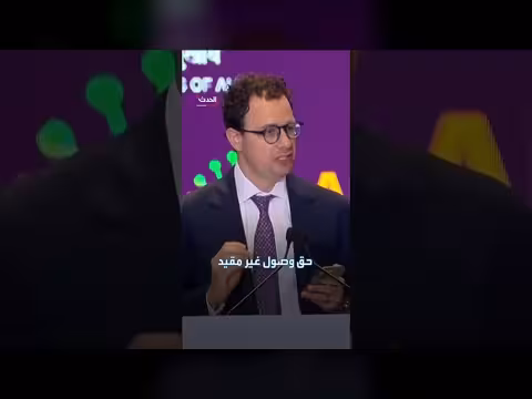 حذف 1. 5 مليون مستخدم لتطبيق تشات جي بي تي بسبب مخاوف أمنية