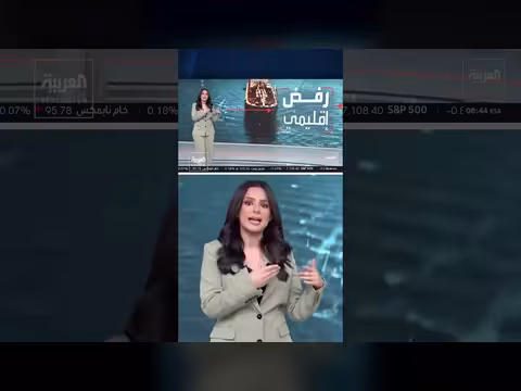 إندونيسيا تقترح رسوماً على مضيق ملقا