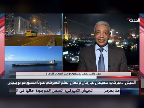 الألغام البحرية تهديد خطير للملاحة الدولية