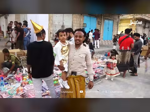 أضواء رمضان: الحلقة الثالثة عشرة من قناة سهيل