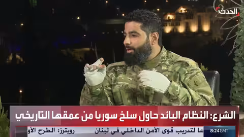 اللاذقية: 225 ألف لغم زرعها نظام الأسد من سراقب إلى الفوج 111