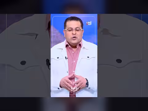 برنامج يحمل صوت المهاجر اليمني