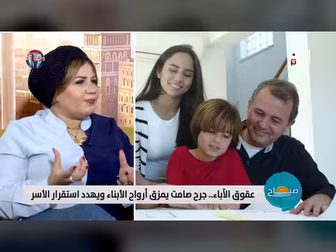 صباح اليمن اليوم 16-06-2026