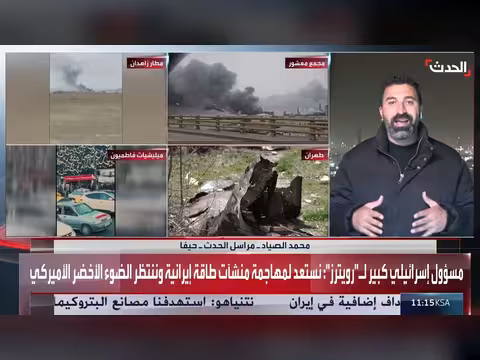 مقتل جندي إسرائيلي في لبنان وترقب في تل أبيب