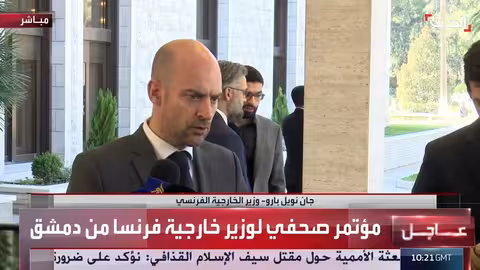 فرنسا تؤكد أولوية مكافحة داعش وتدعم اتفاق دمشق وحقوق الأكراد