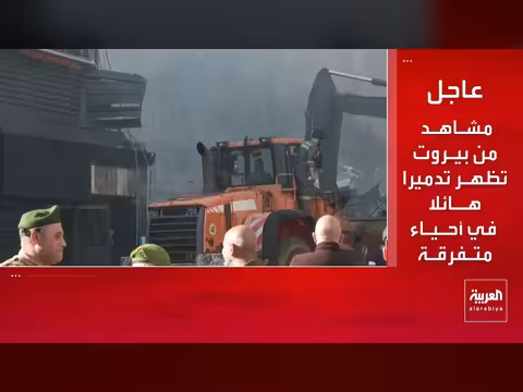 إيران تهدد بالانسحاب من اتفاق وقف إطلاق النار