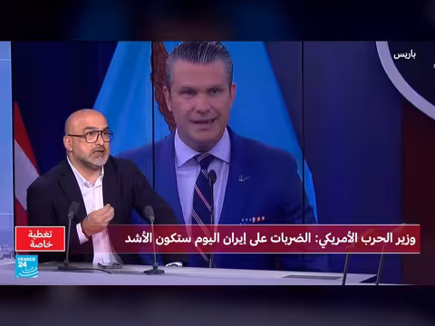 وزير الحرب الأمريكي: إيران تخسر وترنح
