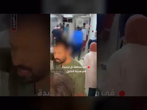مقتل رضيع فلسطيني وإصابة والديه في الخليل