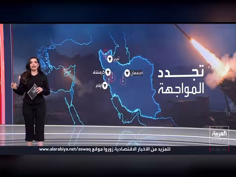 خريطة الضربات المتبادلة بين إيران وإسرائيل خلال حرب 24 ساعة
