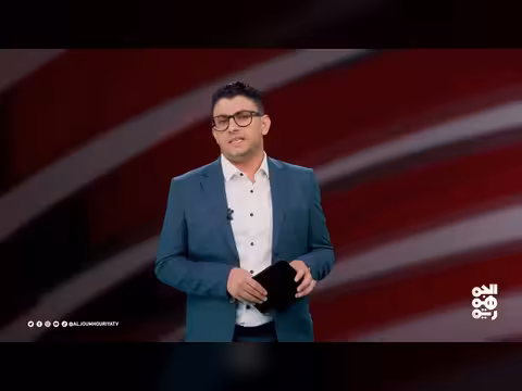 تظاهرة حاشدة ضد إيران وتضامن مع دول الخليج