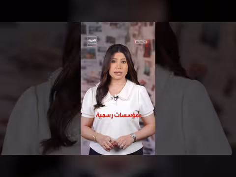 ألاف الإيرانيين يهاجرون مؤقتاً بعد حجب الإنترنت