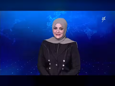 نشرة الأخبار الرابعة مساءً 30-4-2026