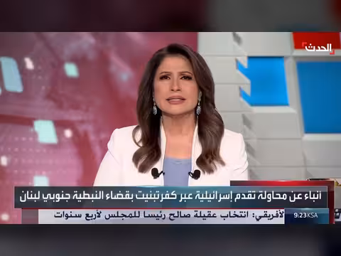 قصف إسرائيلي على بلدات لبنانية ويصيب 4 أشخاص