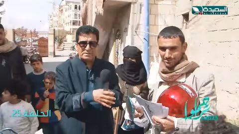 دراجة نارية ومساعدة مالية وسيلة رزق، تراحموا