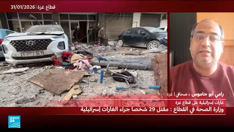 غزة: dozens killed in Israeli airstrikes