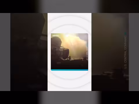 أمريكا تنشر مشاهد لردها على إيران