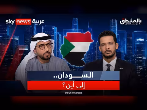 السودان بين الحرب وإعادة التأسيس