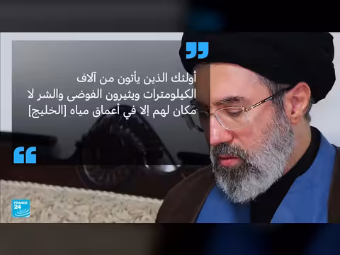 ترامب غير راضٍ عن مقترحات إيران