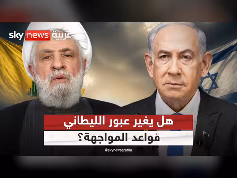 إسرائيل وتحديات الانسحاب من جنوب لبنان