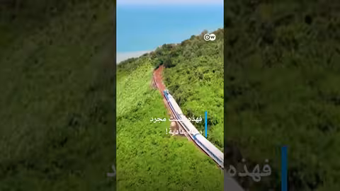 #وثائقي #shorts