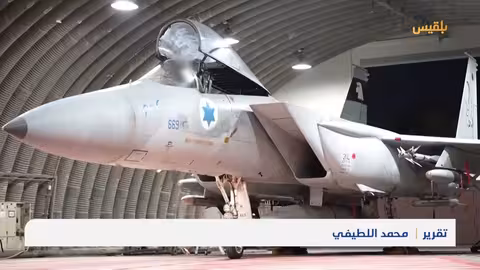 تهديد بتدمير إيران... تقارير تكشف عن أجندة إسرائيلية وأمريكية