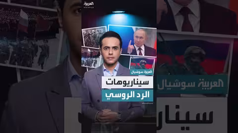 رسالة إسرائيل إلى فرنسا: اعتراف فلسطين مقابل ضم الضفة الغربية