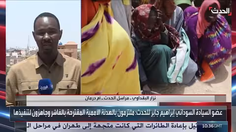 السودان: تعثر الهدنة المقترحة للفاشر وسط تحفّظ قوات الدعم السريع