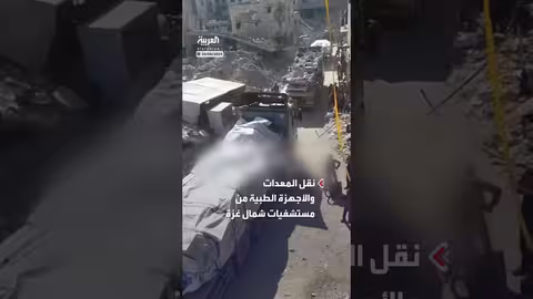 إخلاء المرضى من المستشفى الإندونيسي في غزة