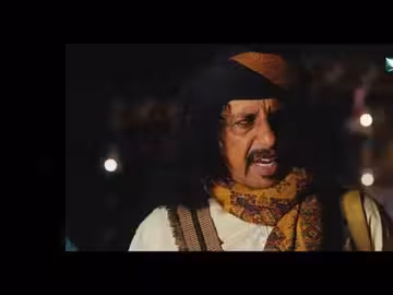 مقناص يعود إلى سجنه كيف سيبرأ نفسه دروب المرجلة2