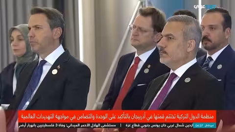 منظمة الدول التركية تشدد الوحدة وتعزيز التعاون في أذربيجان