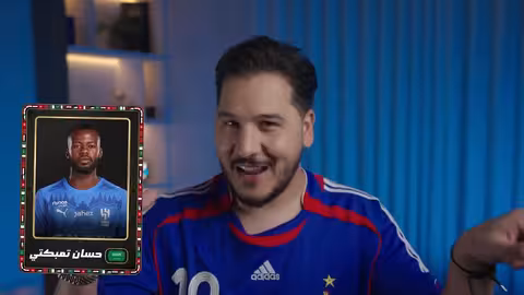 أقوى 3 تشكيلات عربية 2025