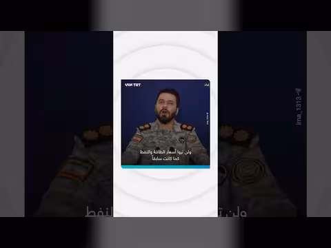 أمريكا تتفاوض مع نفسها بشأن مقر خاتم الأنبياء