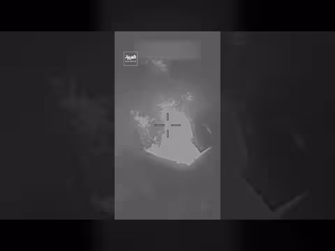 القيادة المركزية الأميركية تدمر أهدافاً بحرية إيرانية في هرمز