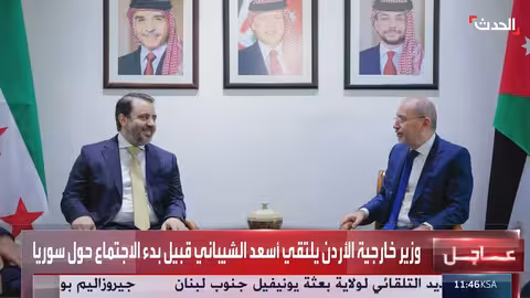 الصفدي يلتقي وزير الخارجية السوري قبل اجتماع عمّان