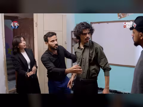 مدرسة الشيوبة الحلقة الثامنة: أحداث وتطورات جديدة