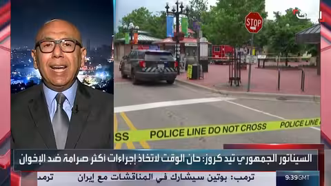 محاولات تصنيف الإخوان كجماعة إرهابية... ضغوط وتأثيرات سياسية