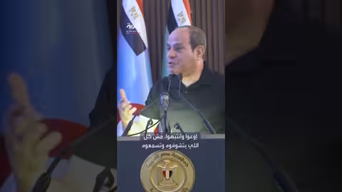 دعوة لتعزيز الوحدة العربية والحذر من الفتنة