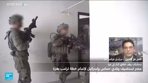 مفاوضات مصرية غير مباشرة بين حماس وإسرائيل لبحث تبادل الأسرى ووقف الحرب